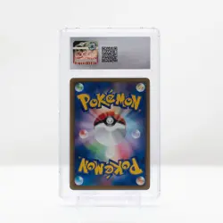 Pokemon Machop #021 Expedition Japanese Base Expansion 1st Ed CGC 10 - Image 4