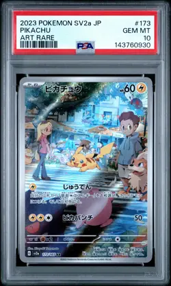 2023 POKEMON JPN SV2A-POKEMON 151 ART RARE #173 PIKACHU PSA 10 - Image 1
