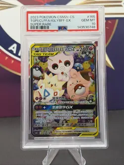 Pokemon S-Chinese: Togepi&Cleffa&Igglybuff-GX CSM2cC-165 SR US Seller PSA 10 - Image 1