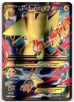 M Manectric EX 24a/119 Holo Promo Alternate Art Promos Pokemon Holo Near Mint - Image 1