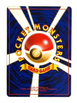 Pokemon TCG Blaine's Charmeleon No.005 Uncommon Gym Challenge JPN - Image 2