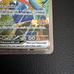 Hop's Zacian Ex 186/159 Pokemon Journey Together Special Illustration Rare NM! - Image 3