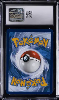 2025 PRISMATIC EVOLUTIONS-SURPRISE BOX #075/131 POKEMON CGC 10 GEM MINT - Image 2