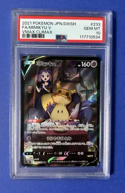 2021 Pokemon JPN Swsh FA/Mimikyu V VMax Climax #233 PSA 10 GEM MT - Image 1
