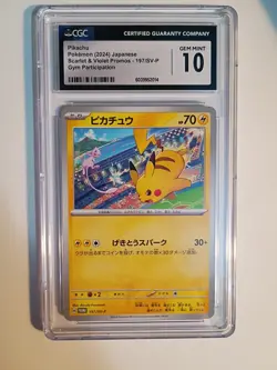 2024 Pokemon Japanese Gym Scarlet & Violet Promos 197/SV-P Pikachu - Image 1