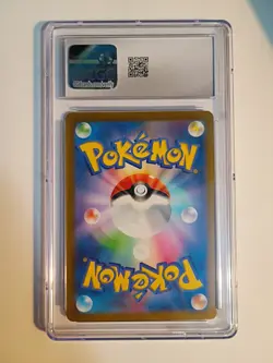 2024 Pokemon Japanese Gym Scarlet & Violet Promos 197/SV-P Pikachu - Image 2