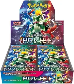 Nintendo Pokemon TCG Scarlet & Violet Triplet Beat Booster Box - 30 Packs 4521329331270 - Image 1