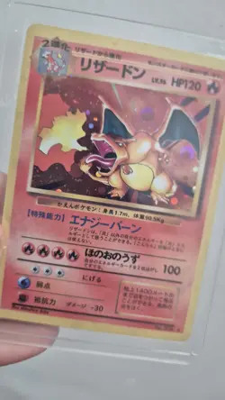 Pokemon Charizard card (Base Set) 06 Japanese Holo - Image 2