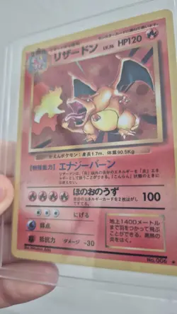 Pokemon Charizard card (Base Set) 06 Japanese Holo - Image 4