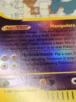 Pokemon TCG Gengar 10/144 Skyridge Reverse Holo VERY CLEAN Nintendo Rare Card - Image 4