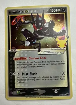 Pokemon TCG Greninja Gold Star SWSH144 25th Celebrations Promo. NM-M - Image 1
