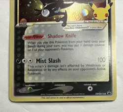Pokemon TCG Greninja Gold Star SWSH144 25th Celebrations Promo. NM-M - Image 3