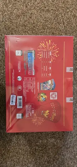 Pokemon TCG S- Chinese 2026 Lunar New Year Gift Box, Brand New And Sealed - Image 2