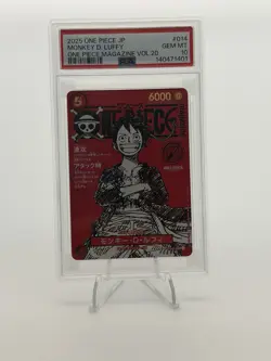 2025 ONE PIECE JAPANESE PROMOS MAGAZINE VOL.20 #014 MONKEY D. LUFFY PSA 10 - Image 1