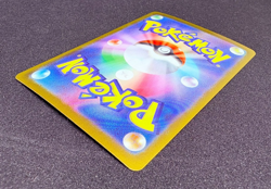 EX/NM Pokemon Cards Lugia VSTAR Ultra Rare (UR) 123/098 Japanese - Image 4