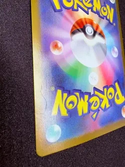 EX/NM Pokemon Cards Lugia VSTAR Ultra Rare (UR) 123/098 Japanese - Image 5