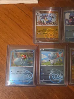 7x Chinese Pokemon TCG Masterball Foil 151C csv2C csv4C mixed card lot - Image 2