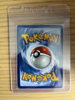 Mega Lucario EX MEP 033 Pokemon Card Ascended Heroes Poster Collection Promo - Image 2