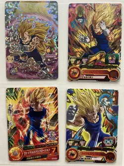 Super Dragon Ball Heroes Majin Vegeta Cards Lot of 4 Japan - Image 1
