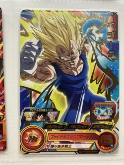 Super Dragon Ball Heroes Majin Vegeta Cards Lot of 4 Japan - Image 5