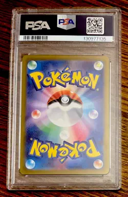 Pokemon PSA9 Elesa's Sparkle 2022 246/172 SR Japanese Card S12a Full Art Trainer - Image 2