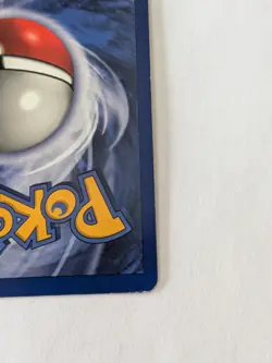 GYARADOS 6/102 UNLIMITED BASE SET POKEMON (VINTAGE - HOLO RARE, LP) (#13) - Image 5