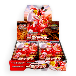 Pokemon TCG Single Strike Master s5l Booster Box Japanese 4521329306148 - Image 1