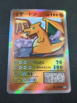 Charizard 6/64 Holo Popo Pack Set 1 Fan Art- Pokemon Derpy CXKira Artist - Image 1