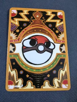 Charizard 6/64 Holo Popo Pack Set 1 Fan Art- Pokemon Derpy CXKira Artist - Image 2