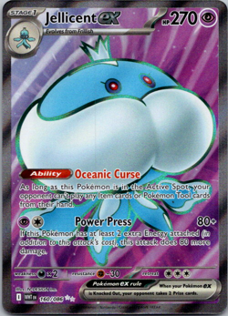 Jellicent ex 160/086 Ultra Rare - SV: White Flare Pokemon TCG - Image 1