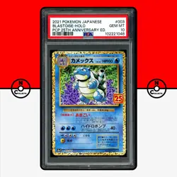 Pokemon PSA 10 Blastoise 003/025 25th Anniversary S8A-P Promo Japanese - Image 1