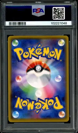 Pokemon PSA 10 Blastoise 003/025 25th Anniversary S8A-P Promo Japanese - Image 4