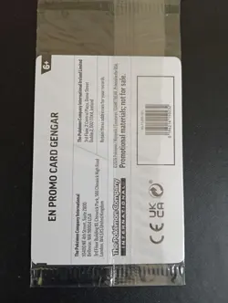 SEALED EB Games Australia Exclusive Gengar 050/088 Promo Pokemon Card English - Image 2