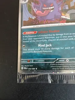 SEALED EB Games Australia Exclusive Gengar 050/088 Promo Pokemon Card English - Image 3