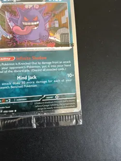 SEALED EB Games Australia Exclusive Gengar 050/088 Promo Pokemon Card English - Image 4