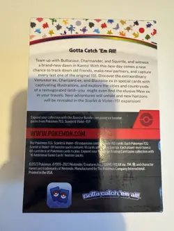 Pokemon TCG Scarlet & Violet 151 Booster bundle - Brand New & Sealed 🚚✅ 820650853210 - Image 3