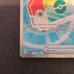 Poke Pad Full Art - 113/088 - Pokemon TCG Perfect Order - NM English - Image 2