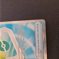 Poke Pad Full Art - 113/088 - Pokemon TCG Perfect Order - NM English - Image 5
