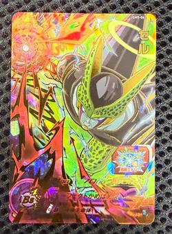 Dragon Ball Heroes Cards Cell UGM5-062 Holo Bandai Made in Japan - Image 1