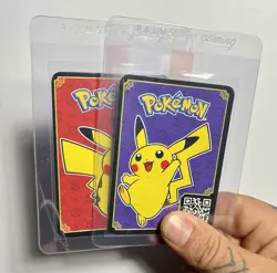 (Set Of 2) Pikachu Red/Purple McDonalds Match Battle 2023 Picture QR Code Card - Image 3