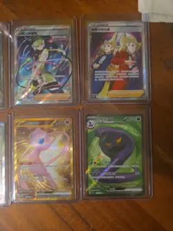 16x Chinese Pokemon TCG SR Mixed card lot assorted sets - Image 3