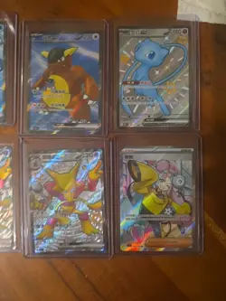 16x Chinese Pokemon TCG SR Mixed card lot assorted sets - Image 5