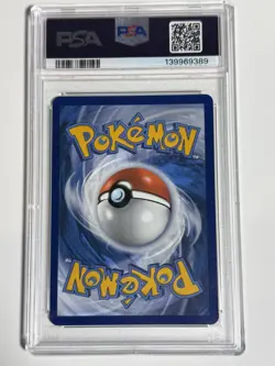 Mew EX 205/165 PSA 10 151 Pokemon Card Game - Image 2