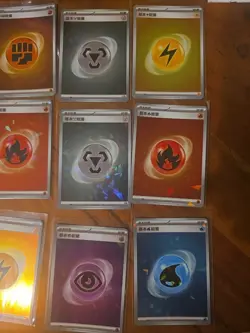 29x Chinese Pokemon TCG Holo Energy Mixed Card Lot assorted sets - Image 3