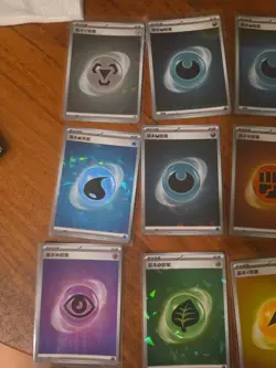 29x Chinese Pokemon TCG Holo Energy Mixed Card Lot assorted sets - Image 4