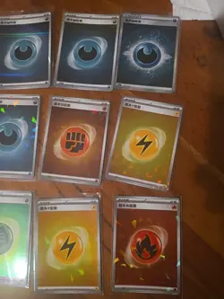 29x Chinese Pokemon TCG Holo Energy Mixed Card Lot assorted sets - Image 5