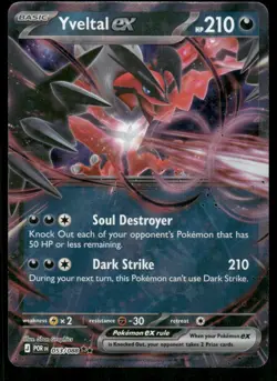 Pokemon Cards Yveltal ex 053/088 Perfect Order Double Rare NM *2 - Image 1