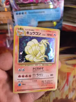 Pokemon Karte Card Vulnona Ninetales Base Expansion Set Holo Wotc japanese Exc - Image 2
