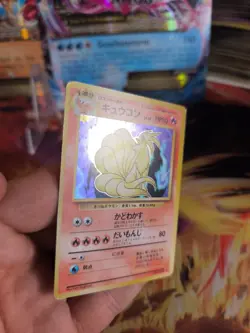 Pokemon Karte Card Vulnona Ninetales Base Expansion Set Holo Wotc japanese Exc - Image 3