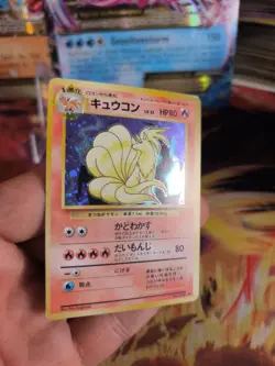 Pokemon Karte Card Vulnona Ninetales Base Expansion Set Holo Wotc japanese Exc - Image 4
